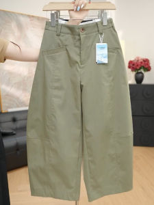 MANMI | High Waist Wide Leg Pants For Petite Women Summer New Style Loose And Lazy Slim Fit