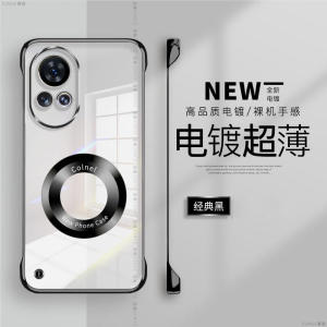 Huawei Nova12 pro Transparent Magnetic Absorption Phone Case Nova11 14 Ultra Same Color Nova10 Protective Shell Anti-Fall Creativity