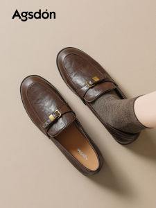 Agsdon | Trendy Chunky Sole Loafers