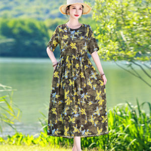 Fashion Waist Shaping Skinny Mothers Dress