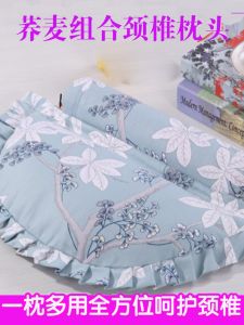 Sleeping Neck Pillow Single Person Buckwheat Shell Fill Sleep Aid Neck Support Pillow Candy Shape Cotton Fabric Adult Use