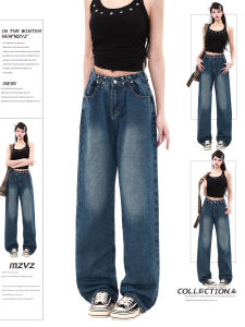 American Style High Waist Wide Leg Blue Jeans Womens Spring Autumn Loose Slimming Trousers MZVZ Casual Long Pants