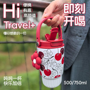 Large Capacity Stainless Steel Insulated Water Bottle Portable Straw Cup for Back-To-School Season Womens High Aesthetic Value