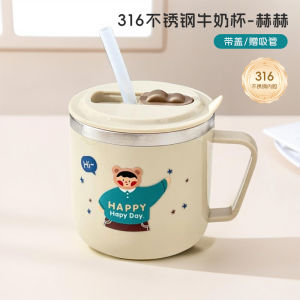 Cốc Nước Trẻ Em Có Thìa Cốc Đựng Sữa Có Chia Sẻ Chống Rơi Chống Bỏng Cốc Uống Trực Tiếp Cốc Kim Loại Có Nắp Đậy Phong Cách Bắc Âu