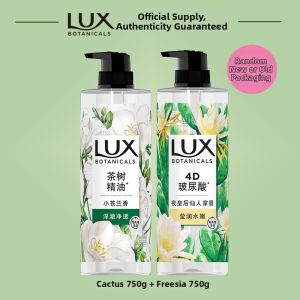Lux | Botanical Moisturizing Shower Gel