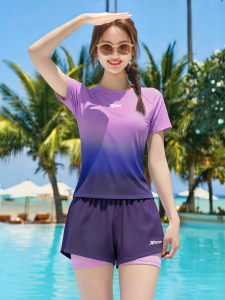 XTEP | New Gradient Color Tummy-Control Slimming Swimwear