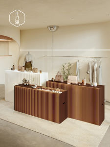 SHIBAZHI | Multi-purpose Adjustable Storage Display Stand