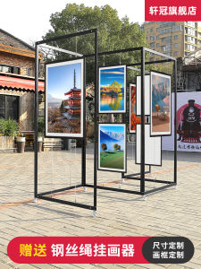 Foldable Calligraphy and Painting Display Board Kindergarten Calligraphy Works Screen Display Board Art Calligraphy and Painting Photography Display Stand Octagonal