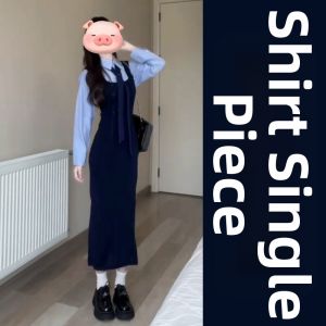 SENWA | Korean Style Elegant College Fashion Womens Overalls Dress Set