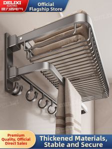 DELIXI | Hole-Free Bathroom Towel Rack Wall Mounted
