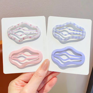 DUBAO | Cute Childrens Cloud-shaped Hair Clips