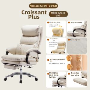 YANXUAN | Ghế Văn Phòng Massage Ergonomic