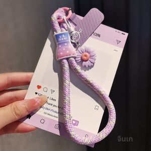 ZHENGEGE | Anti-lost Thick Multicolor Braided Durable Mobile Phone Lanyard