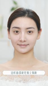 花西子 Florasis Triple Petal Concealer Palette