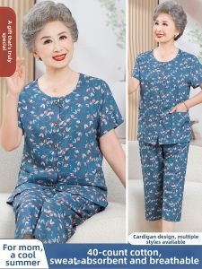 JIKE | Senior Womens Short Sleeve Set 7/8 Length Pants