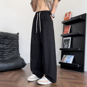 TUCANO | Summer Cool & Flowy Leisure Pants