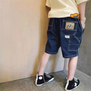 Boys Denim Shorts Outwear Fashionable Fifth Pants Summer Thin Fashionable Childrens Clothing Trendy Boy Leisure Middle Pants