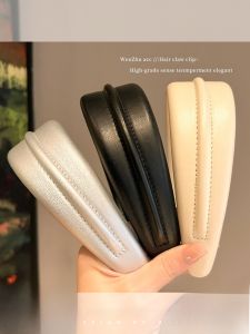Leather Hairband Womens Outing Face Wash Simple Hair Clip Versatile Wide Edge Pressed Hair Headband Hair Ties Fashionable