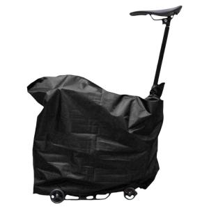 FUYAO BIKE | Foldable Bicycle Dust Cover for Portable Use