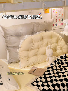 Ghế Đệm Đầu Giường Mềm Mại Thiết Kế Phòng Ngủ Ghế Đệm Làm Việc Ghế Đệm Ghế Sofa Ghế Đệm Phòng Khách Ghế Đệm Trẻ Em