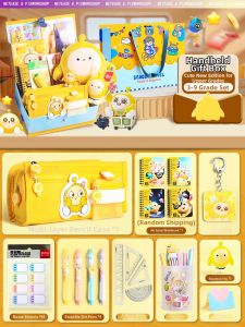 FEIYU | Egg仔 Party Plush Toy Gift Set