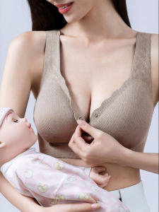 Front-clasp Nursing Bra for Pregnant Postpartum Breast Support Underwire-free