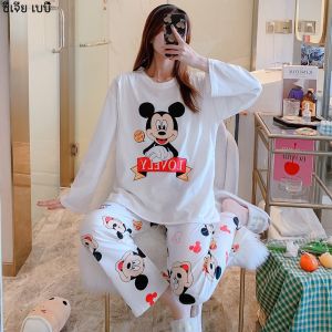 ชุดนอนหลังคลอด ชุดนอนฤดูใบไม้ผลิและฤดูใบไม้ร่วงสำหรับผู้หญิงหลังคลอด ชุดนอนหลับสบายๆ ชุดนอนฤดูร้อนสำหรับคุณแม่ที่อยู่ในช่วงตั้งครรภ์