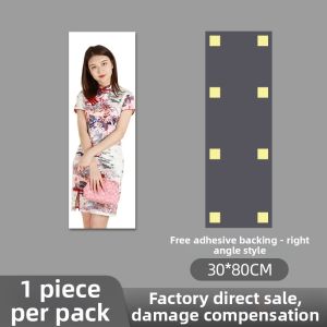 Self-adhesive Full Length Dressing Mirror