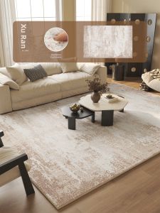 XIANGSU | Easy-care High-end Acoustic Rug