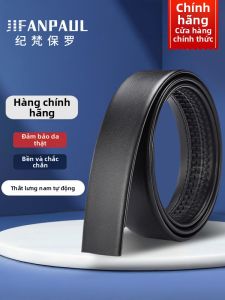 JIFANPAUL | Automatic Buckle Genuine Leather Belt