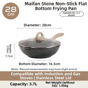 Jeetee | Non-stick Multipurpose Frying Pan
