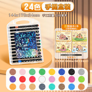 Shinhan Soft Tip Fluorescent Highlighter Markers with Sparkling Pigments Watercolor Pens for Primary School Students Art Drawing Graffiti DIY Coloring