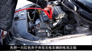 (1MONTHS WARRANTY) Emergency Cable Jumper Kereta Battery Car Emergency Jumpstart 2000A