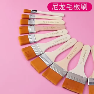 Wooden Handle Soft Nylon Flat Paint Brush Halal Berus Cat Kayu Painting Tool #1 #6 #12 1pc Each or 3pcs Combo Set