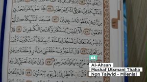 Al Quran Waqaf Al Ahsan  Mushaf Utsmani Thaha Non Tajwid A5 15 x 21 cm / Al Quran Murah / Milenial