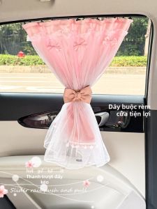 KAYIBEI | Rèm Che Chống Nắng Cho Bé Trên Xe