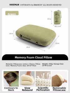 HIKEMAN | Memory Foam Slow Rebound Portable Neck Protecting Pillow for Camping