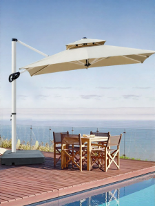 HUANGJUDE | Outdoor Sunshade Umbrella