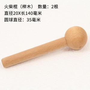 Solid Wood Peg Board Accessories Small Wooden Stick Match Stick Original Wood round Hole Wooden Stick Wooden Shelf Hook
