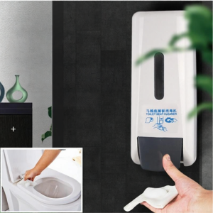 ciiemen | Toilet Seat Cleaner Disinfectant