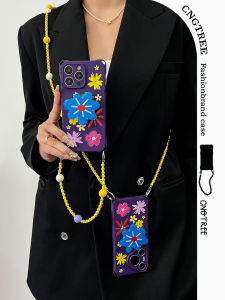 Summer Dopaamine Colored Flower Ins Style Phone Case for iPhone 17 pro Max Crossbody Handheld Soft Shell with Corner Cutouts Womens Model