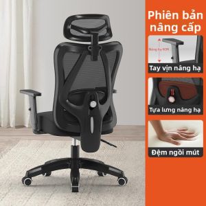 Ghế ErgonomicThoải Mái Cho Ngồi Lâu Có Tựa