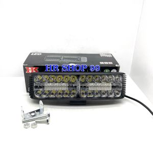 Lampu Tembak Sorot cwl Sisik 24 Led 65 Watt Senja Biru