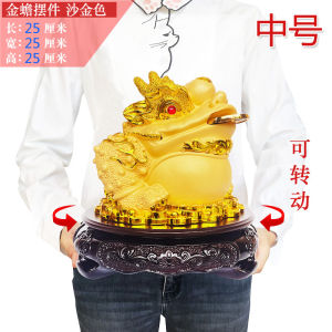 Pi Xiu Decoration Bring Fortune and Wealth Opening Gift Company Opening Gift Living Room Bar Office Auspicious Decorations