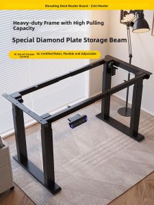 Intelligent DIY Electric Adjustable Desk Legs