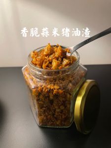 金妈香脆蒜米猪油渣(100g/罐)