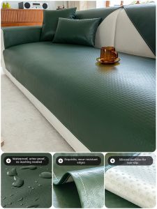 Feitao | Waterproof Non-slip Sofa Cushion Cover