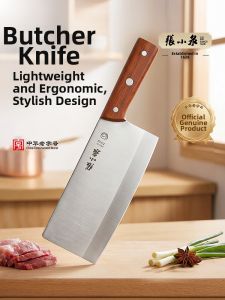 Zhang Xiaoquan | Ultra Sharp Meat Cutting Chef Knife