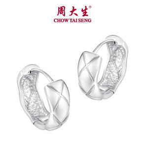 CTS 1 Pair Pt950 Platinum Diamond Pattern Lozenge Huggie Earrings CHOW TAI SENG 周大生 P0EC0214D