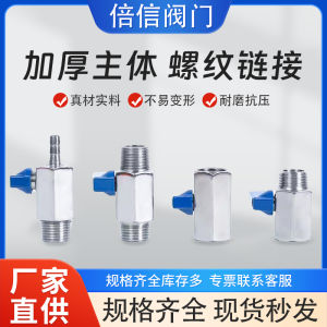 Mini 304 Stainless Steel Ball Valve Food Grade Sanitary High Pressure Inner Thread Tower Ball Valve Thread Connection